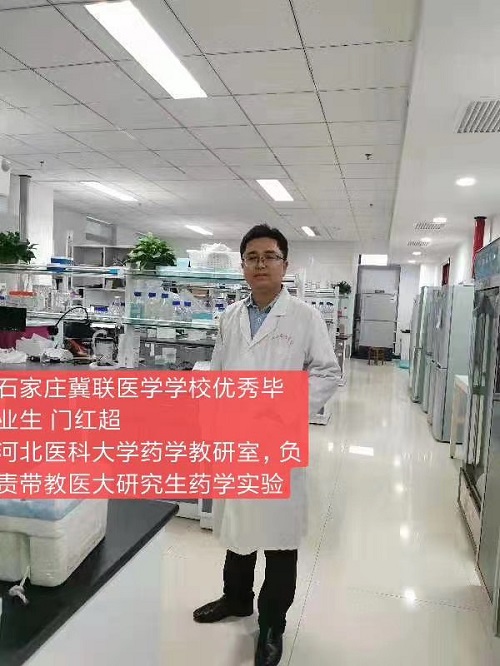 石家莊冀聯學校部分優秀畢業生