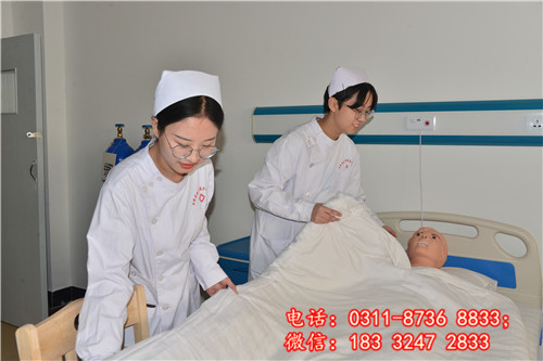 石家莊冀聯醫學院護理專業中專班